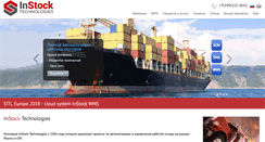 Desktop Screenshot of instocktech.ru